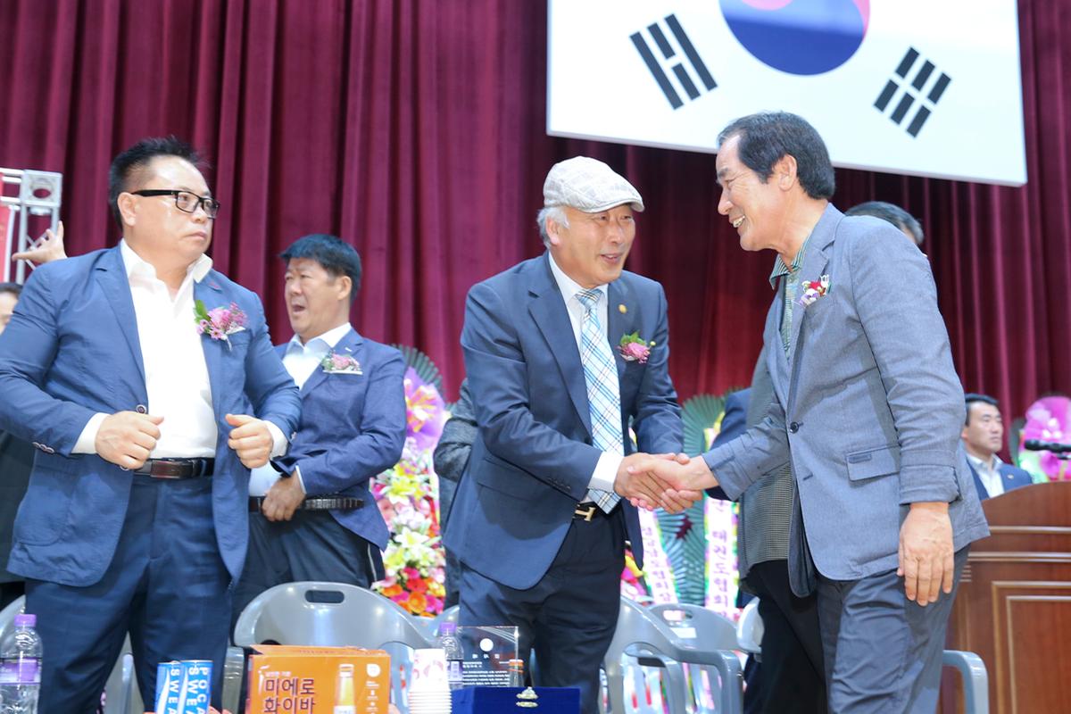 제28회 경상남도 협회장기 태권도대회