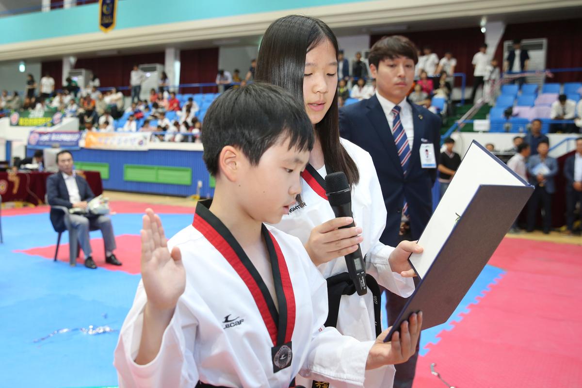 제28회 경상남도 협회장기 태권도대회