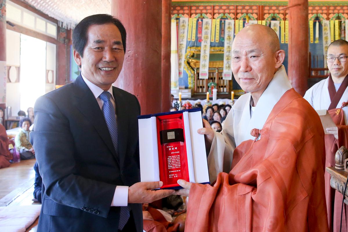 해인사 화엄법회 참석