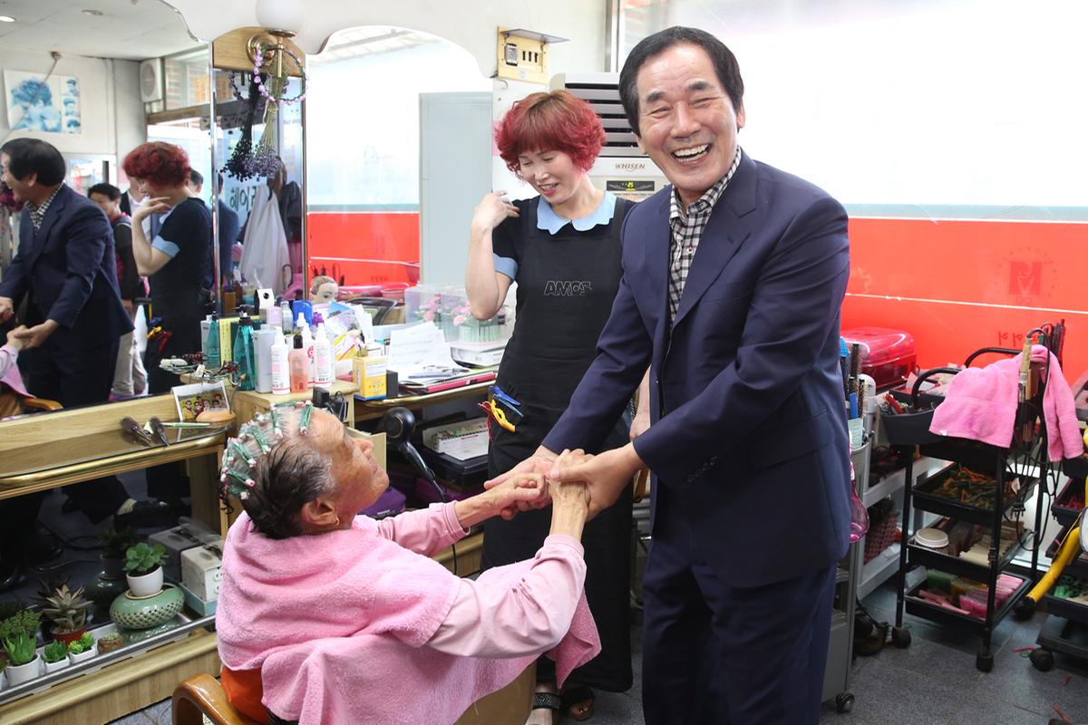 삼가장날 방문