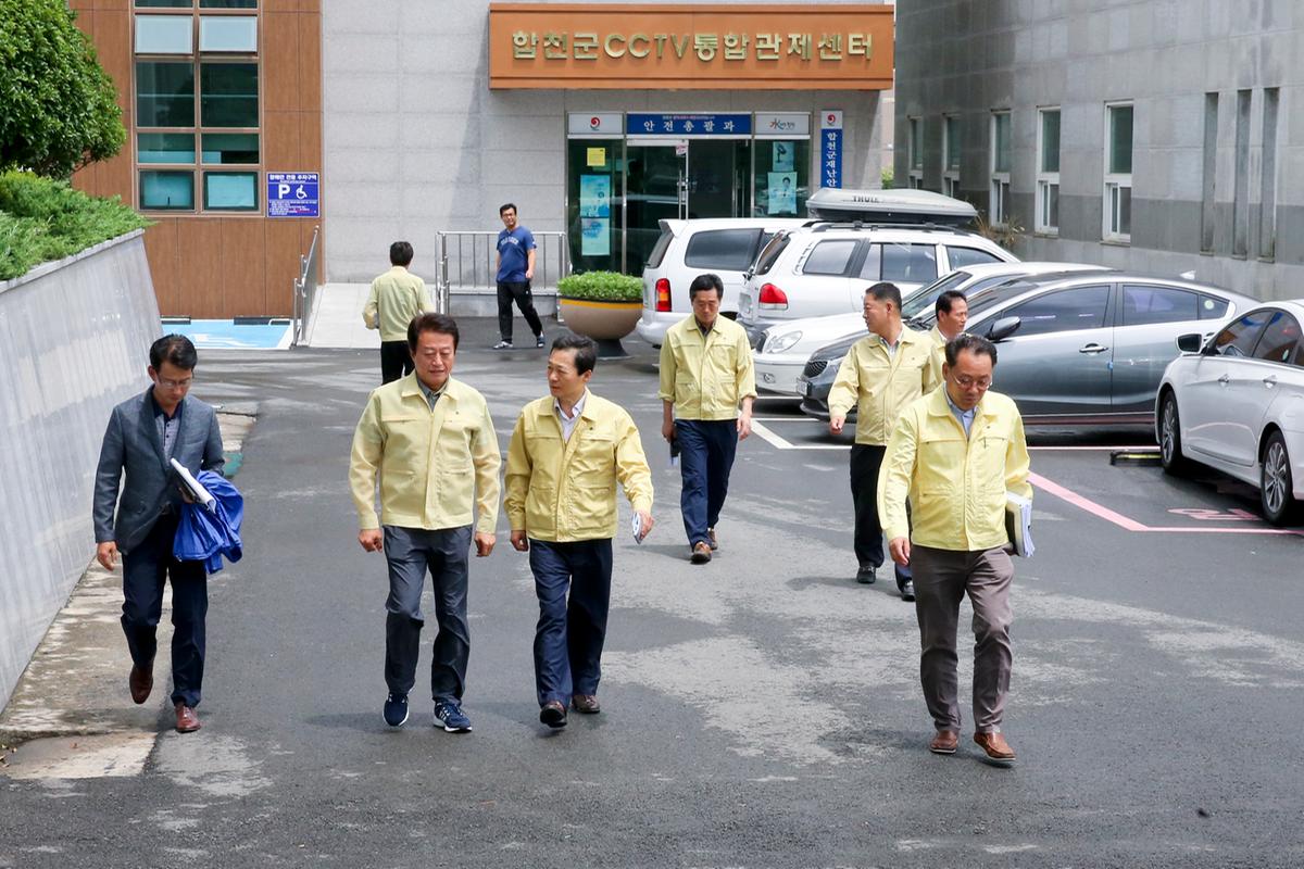 문준희 합천군수 임기시작