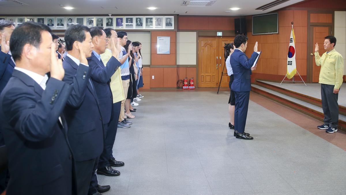 2018년 7월 직원 정례조회