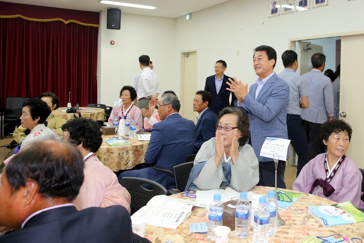 합천동부농협 제10기 장수대학 개강식