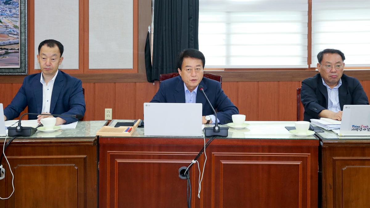 군수 주재 간부회의