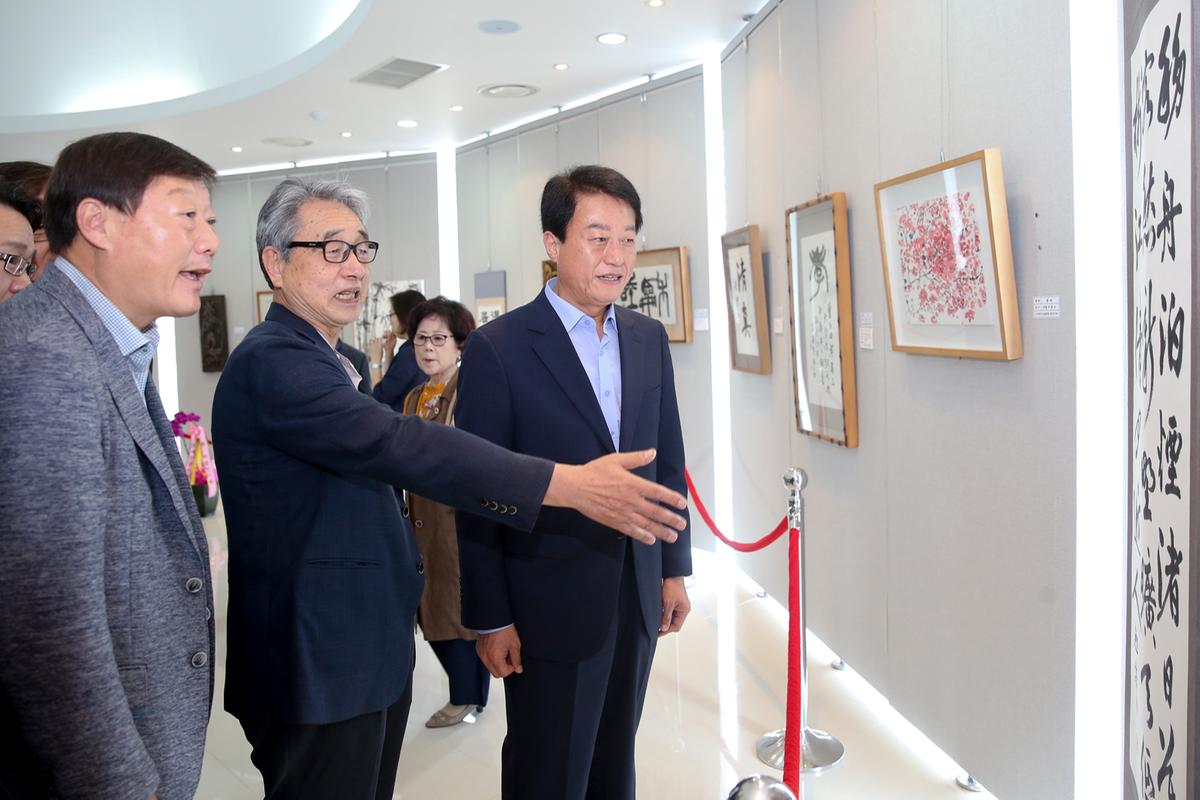 제7회 찾아가는 미술관