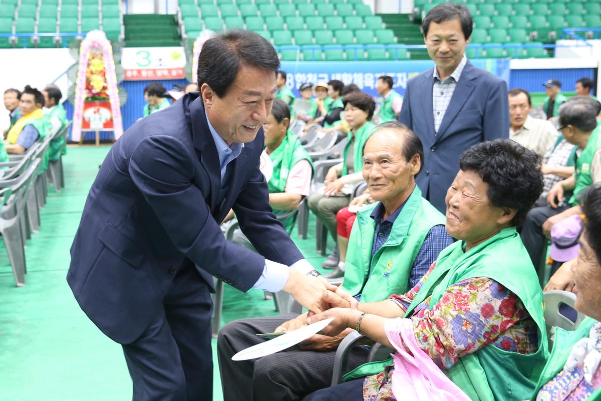 새마을운동 제창 48주년 기념식