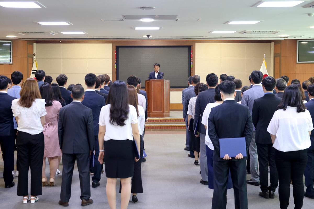 인사발령장 교부