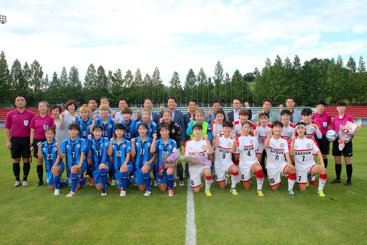 제17회 전국 여자축구 선수권대회 개막경기
