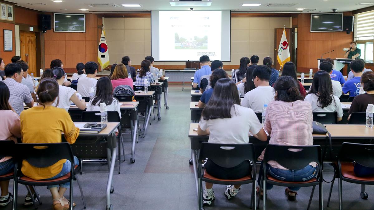 영어권 문화체험연수 참가학생 및 학부모 간담회