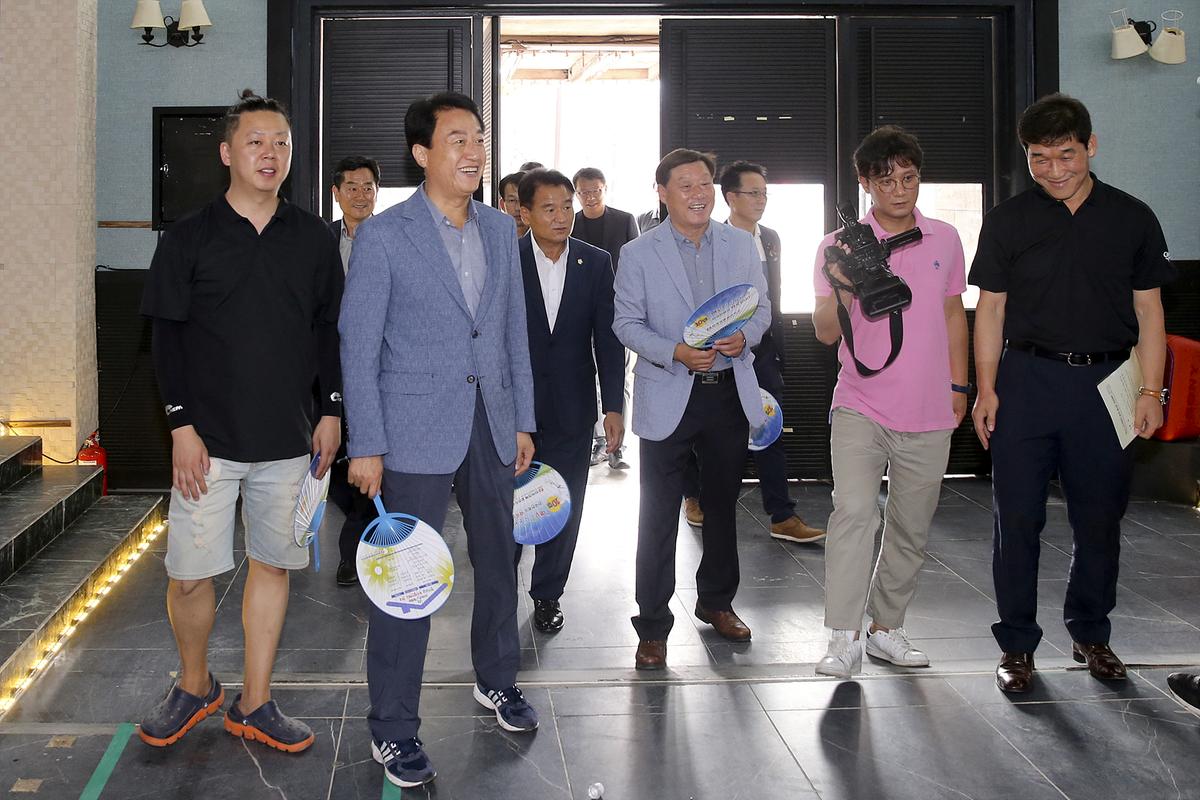 고스트파크 시설 관람