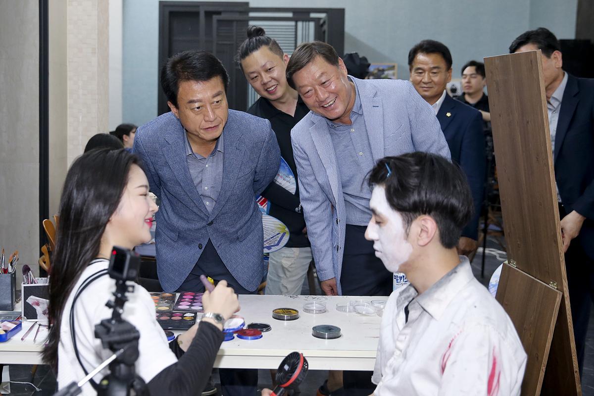 고스트파크 시설 관람