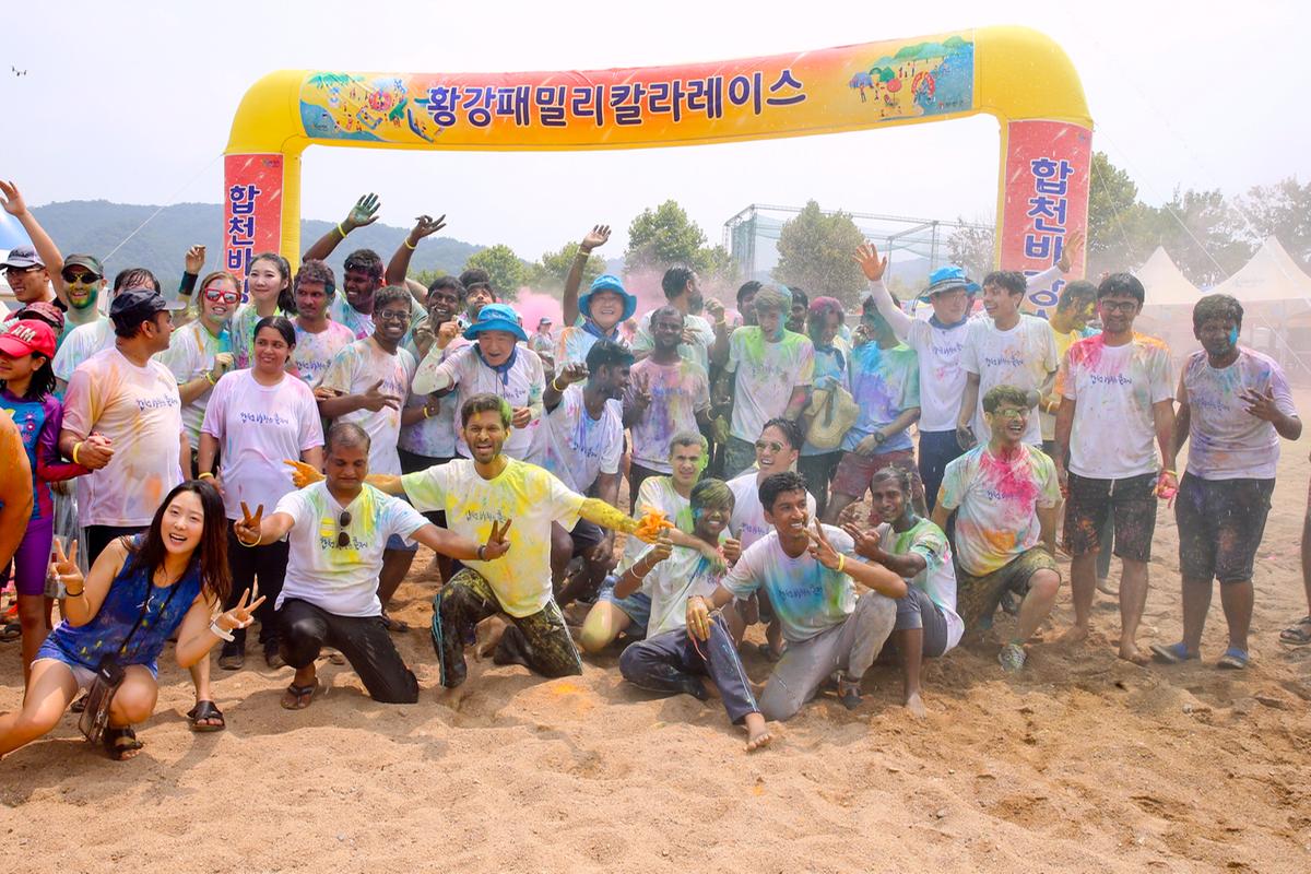 합천 여름바캉스 축제