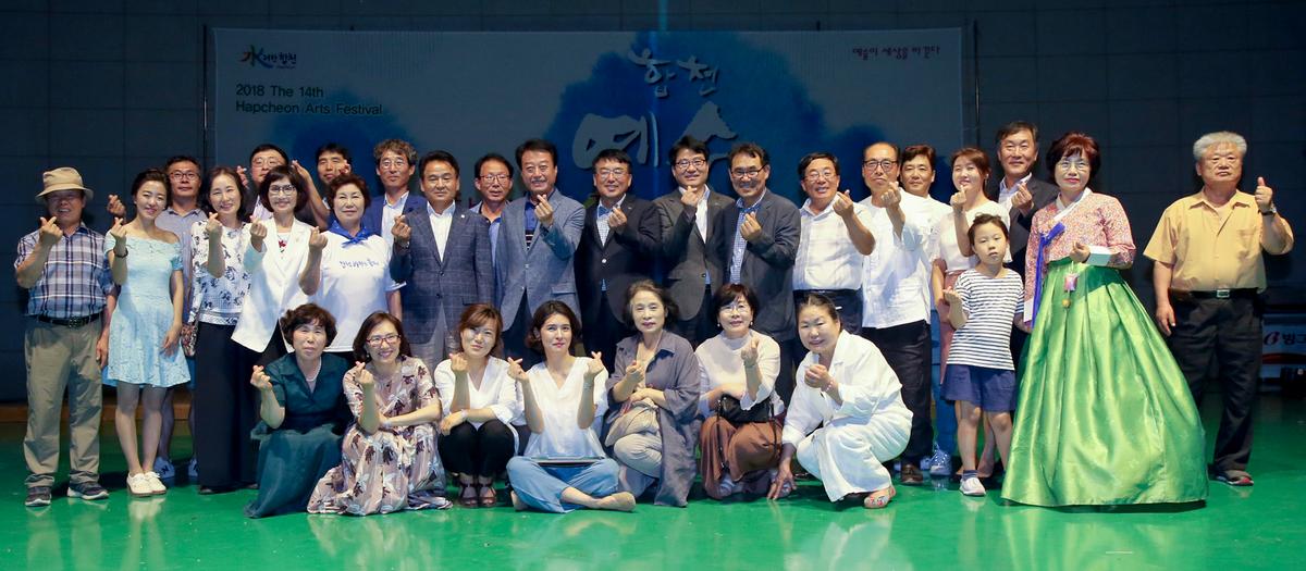 명사 초청 애송시 낭송회, 문학특강