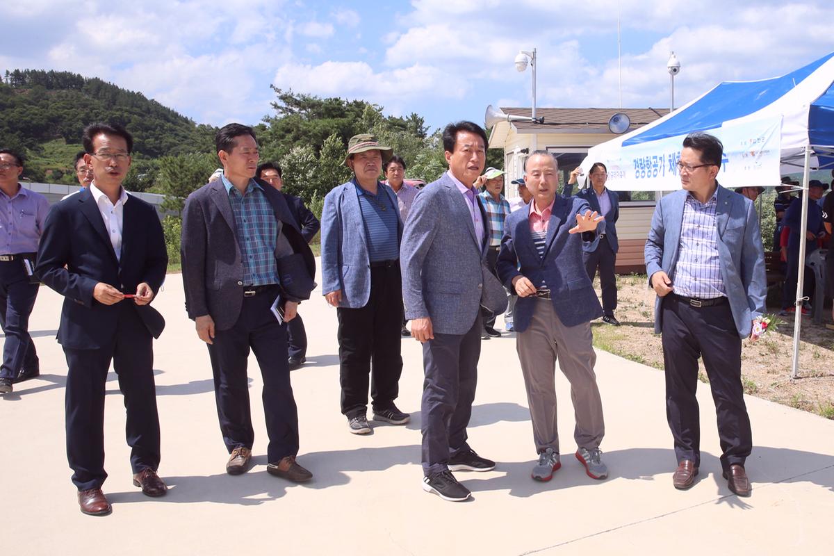 합천 항공레저축제 개회식