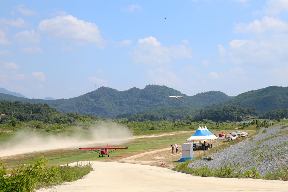 합천 항공레저축제 개회식