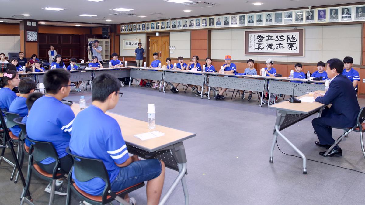2018 합천 고향 여름캠프 입소식