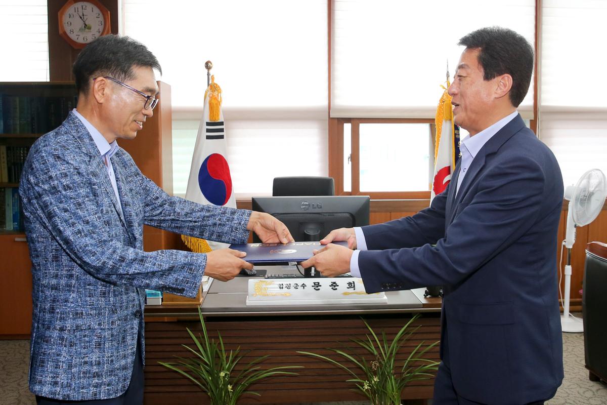 정판용 합천부군수 부임