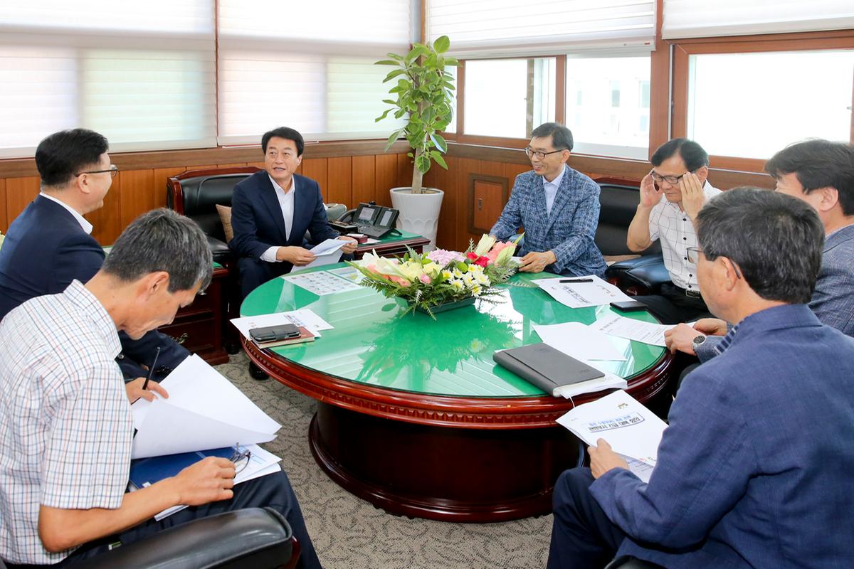 합천수중보 개방 관련 긴급 대책회의