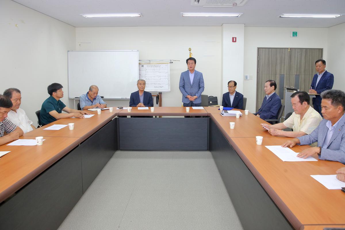 담수회 합천군지회 운영위원회 회의