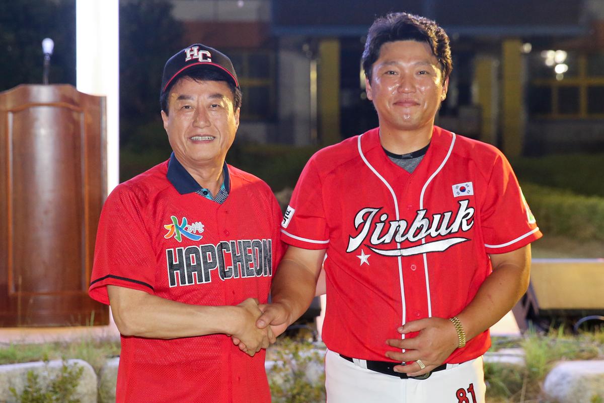 수려한합천배 초․중학교 야구대회
