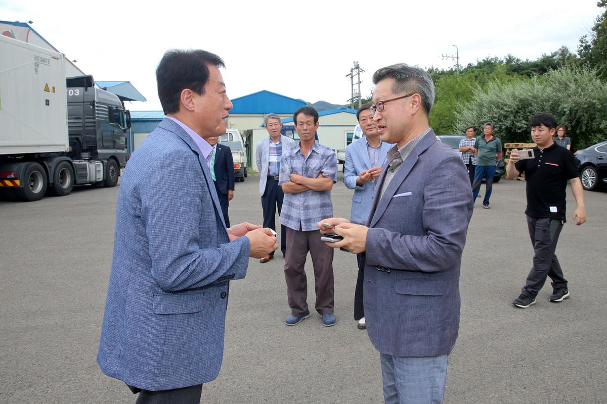 첫눈에반한 딸기 중동 첫 수출 선적식