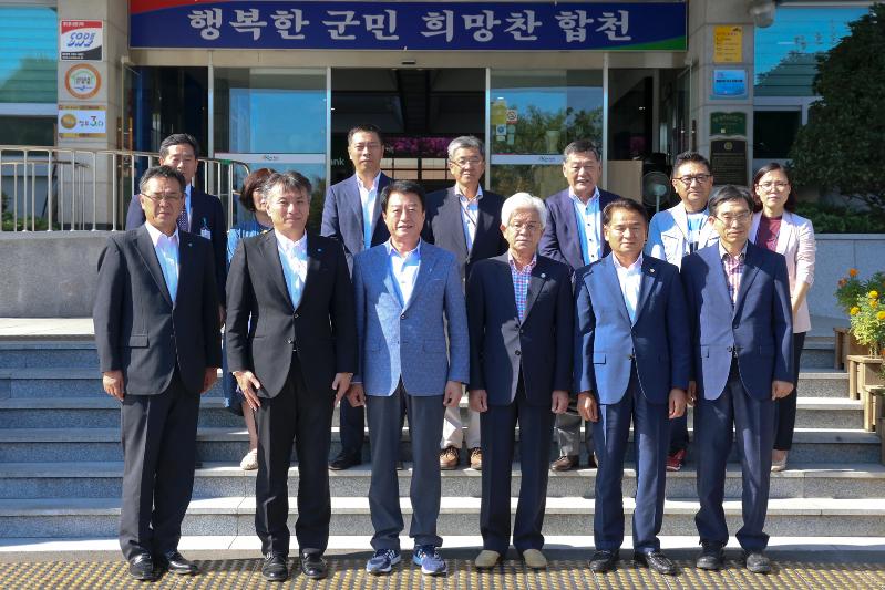 일본 자매결연도시 미토요시 시장 방문단 간담회
