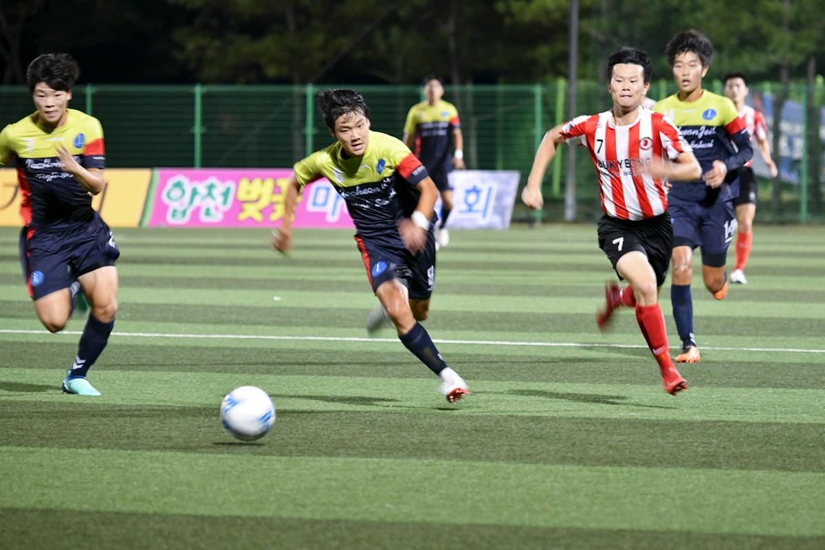 제54회 추계 한국고등학교 축구연맹전