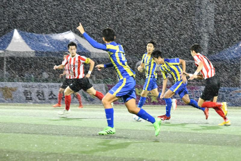 한국고등학교 축구연맹전 결승전