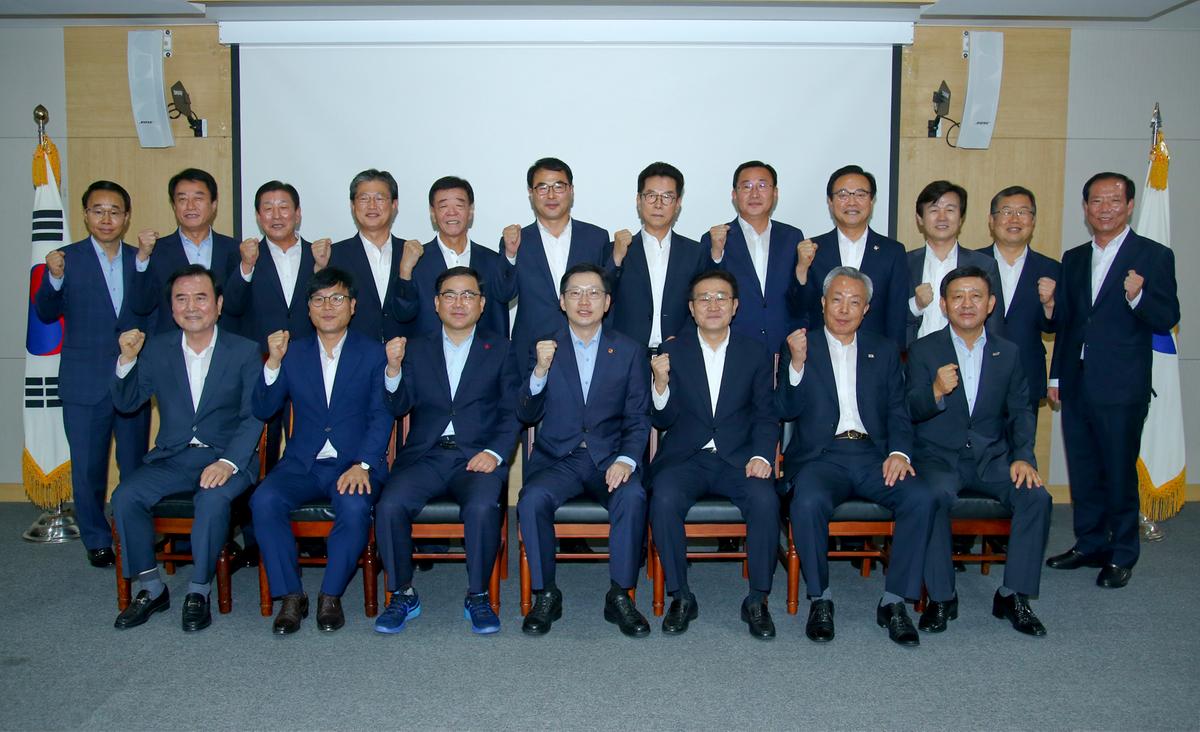 가야고분군 세계유산 등재추진 업무협약