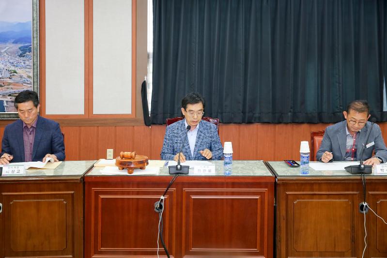 주민자치 지역특화사업 공모신청 심의회