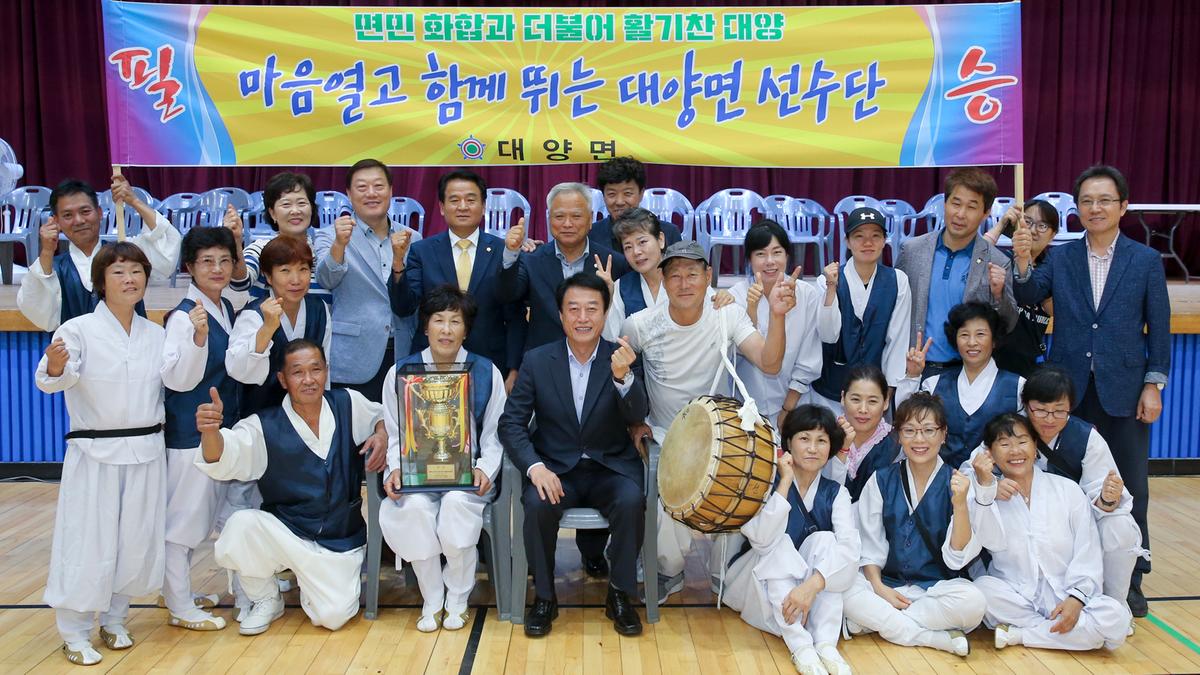 제6회 합천군수배 읍면 풍물경연대회