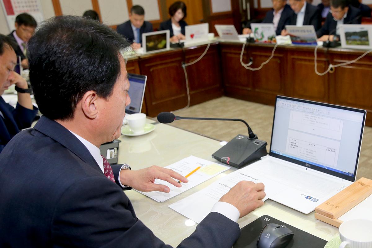 군수 주재 간부회의