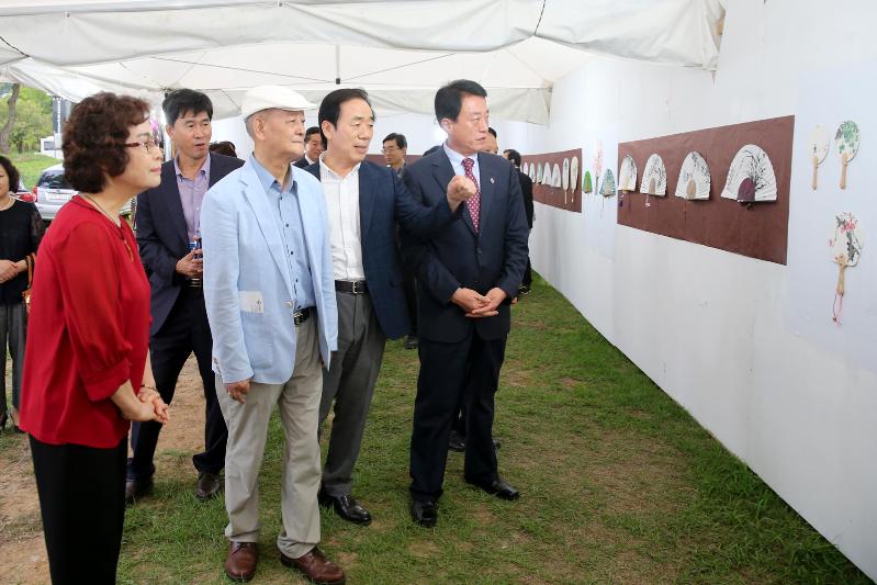 대야문화제 전시체험행사 커팅식