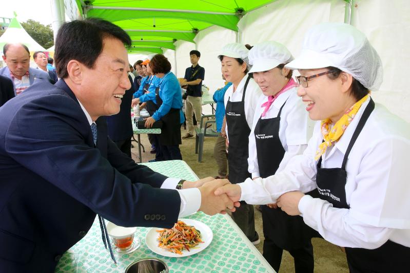 합천 농특산물 요리경연 대회