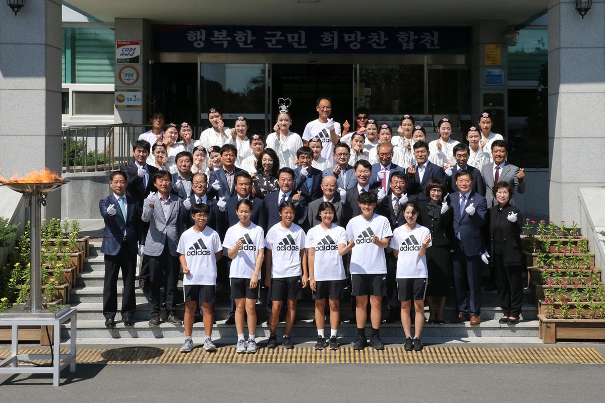 대야문화제 성화 채화 및 봉송