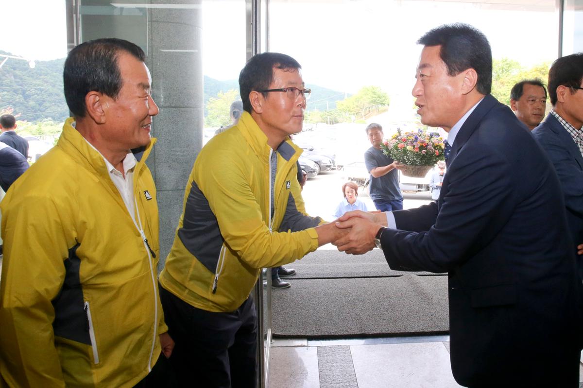 제8회 합천 축산인 한마음 대회