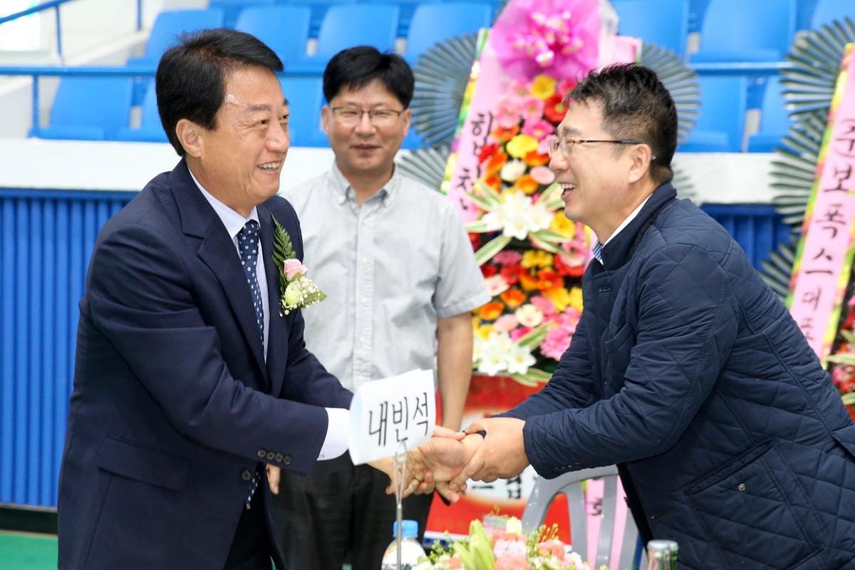 제8회 합천 축산인 한마음 대회