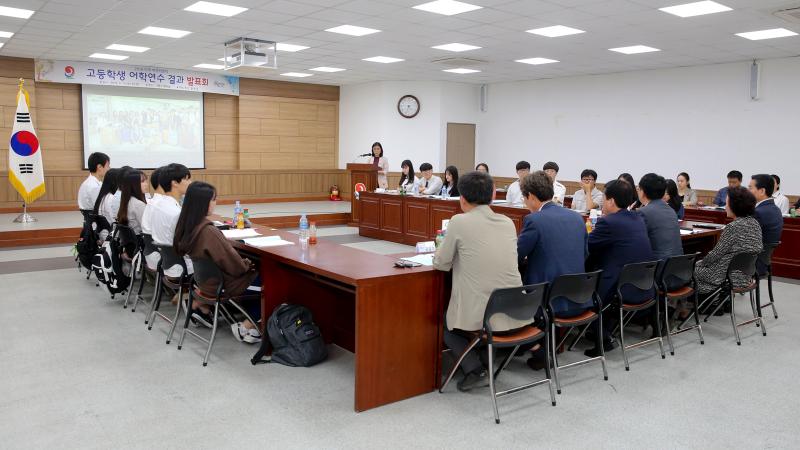 버겐카운티 어학연수 결과발표회