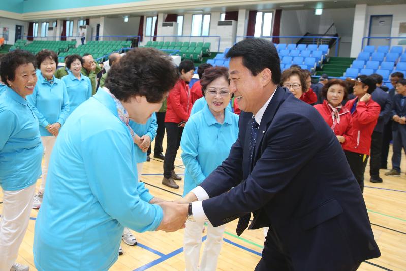 제29회 경상남도 생활체육대축전 결단식