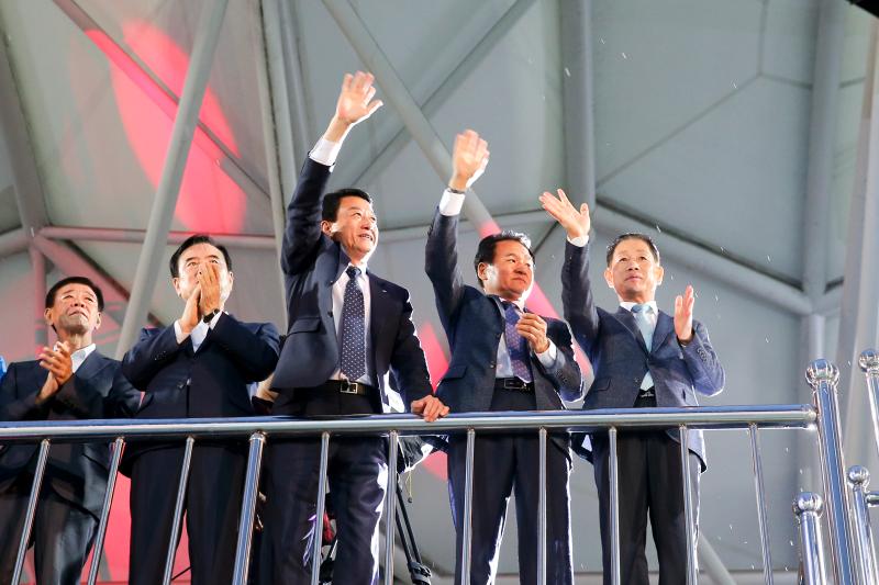 제29회 경상남도 생활체육대축전 결단식