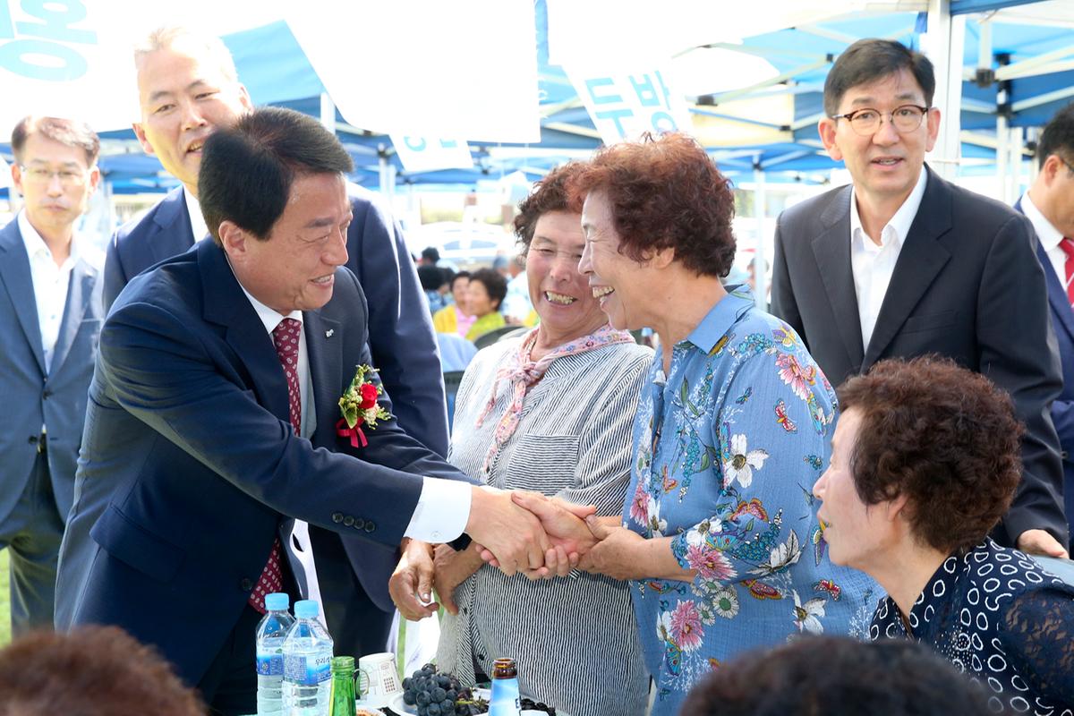 적중면 노인의 날 기념식 및 경로위안잔치