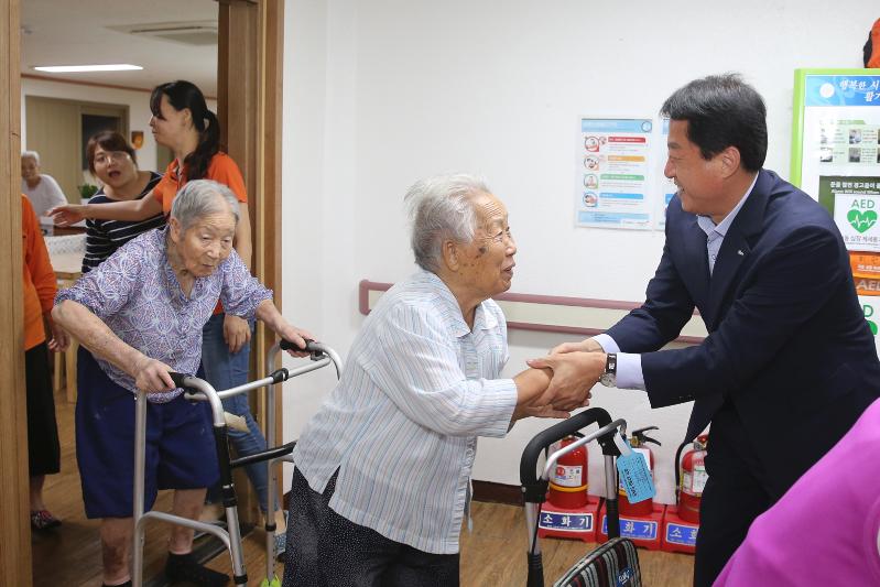 추석 명절맞이 사회복지시설 방문