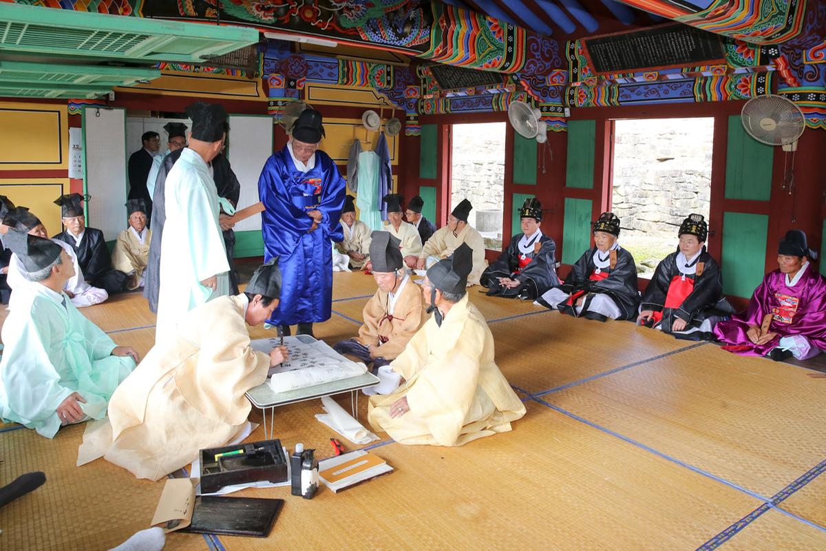 삼가향교 추향제 봉행