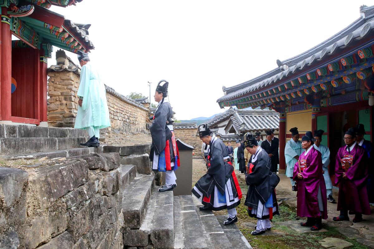 삼가향교 추향제 봉행