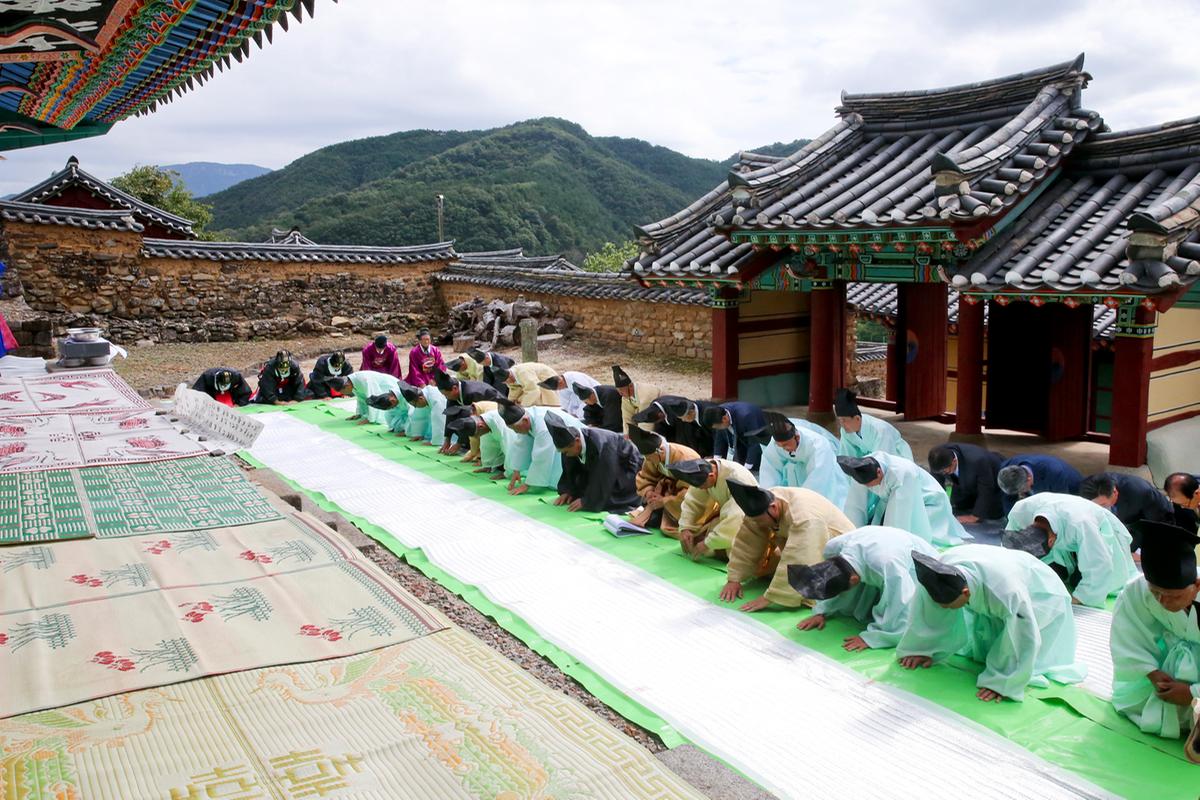 삼가향교 추향제 봉행