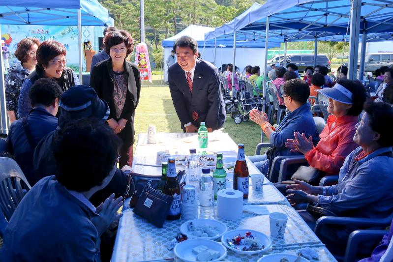 삼가면 노인의 날 기념식 및 경로위안잔치