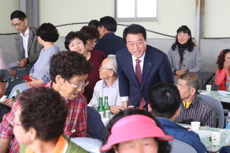 제22회 시각∙청각장애인 초청 한마음 단합대회