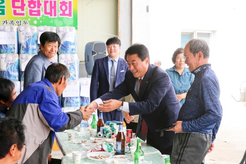 제22회 시각∙청각장애인 초청 한마음 단합대회