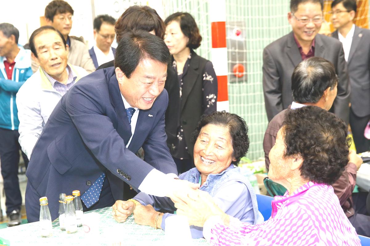 대병면 노인의 날 기념식 및 경로위안잔치