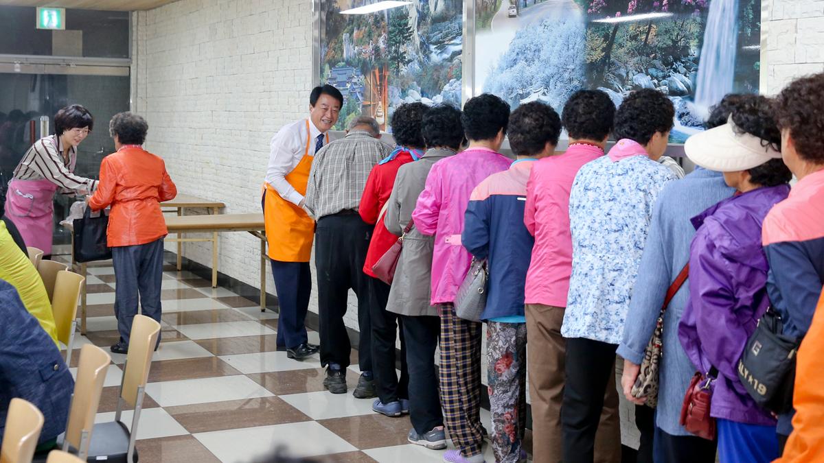 군민과의 한끼 식사